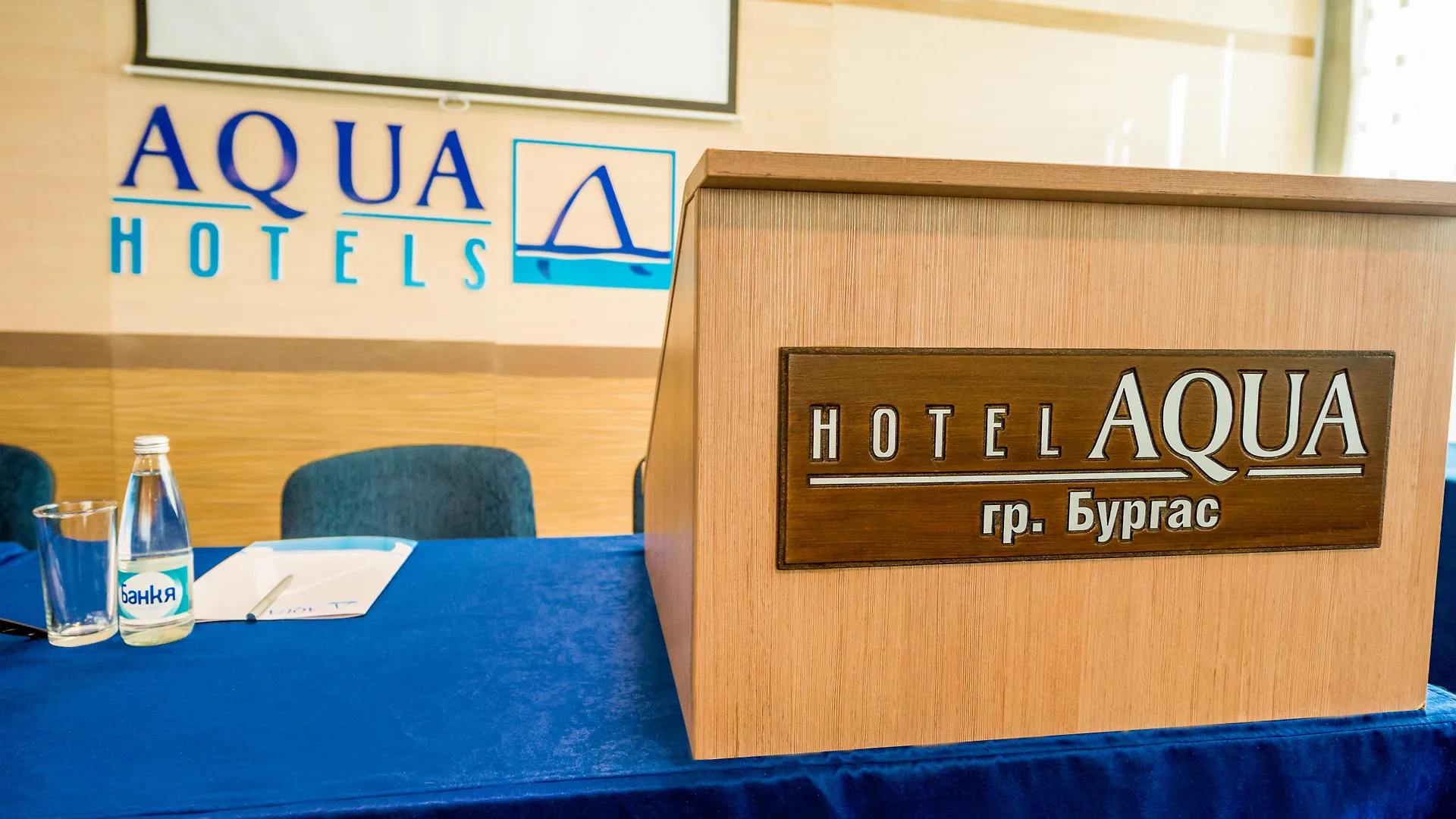 Aqua Hotel Burgas 4*,